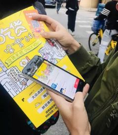盛唐螞蟻高校吃貨保 胃 戰 場景保險新玩法