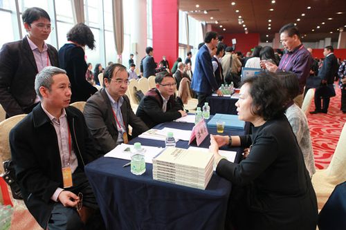  信息公開 圖片滾動 2017年1月4日,廣州市政協組織開展"市政府