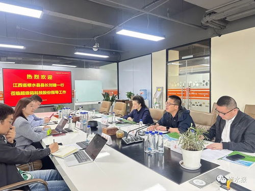 劉婕赴福建浙江開展考察招商活動