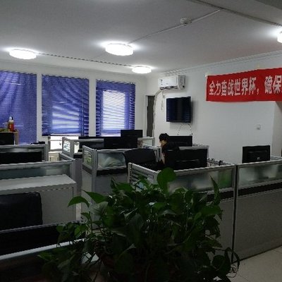 人事/行政/后勤_北京昌信盛視管理咨詢招聘信息