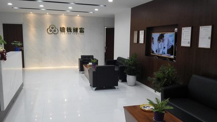 蘇州江榆信息咨詢服務(wù)