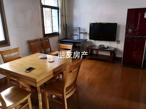 紹興市越城區(qū)朋友房屋信息咨詢服務(wù)部