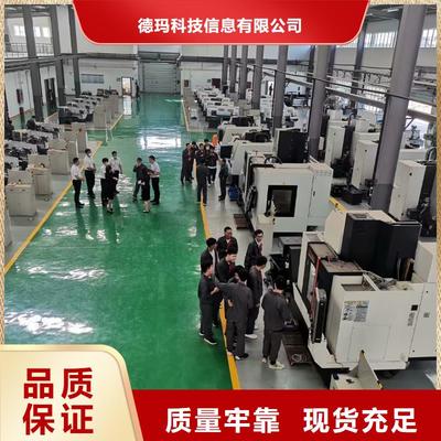 廊坊優(yōu)選數(shù)控加工培訓(xùn)工廠師傅手把手教學(xué)