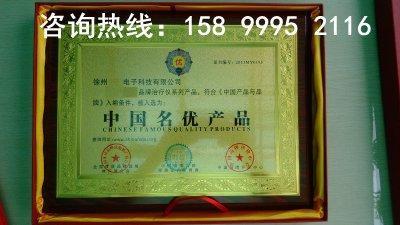【膠南哪里辦理工程投標加分資質】價格,廠家,認證服務-搜了網