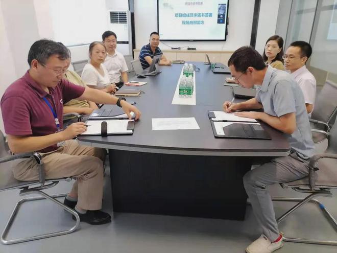 既謀一域,更謀全局-飛訊軟件攜手歐沸爾啟動數字工廠規劃項目