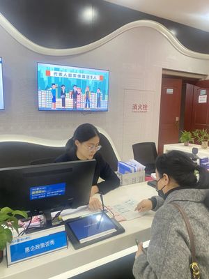 “車谷資本島”來了!開辟政務(wù)服務(wù)+金融新賽道