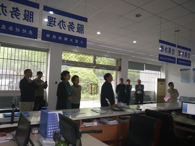南京市農村產權交易信息服務平臺