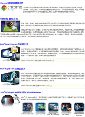 【ASROCK/華擎 H61M-VG4 Intel H61臺式機電腦主板 LGA 1155】價格,廠家,圖片,主板,廣州市白云區翔騰商品信息咨詢服務部-