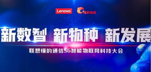 嗶哩嗶哩專欄