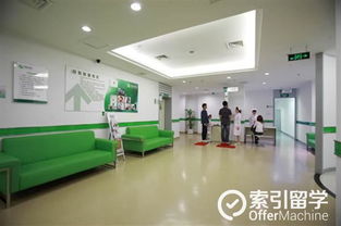 傳說中的英國t4簽證肺結核檢查 原來就是這樣呀
