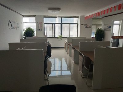 寶雞正德企業咨詢服務招聘信息_公司前景_規模_待遇怎么樣