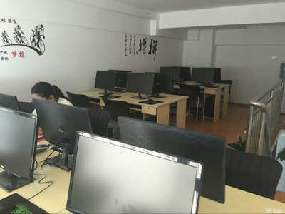 全越信息咨詢