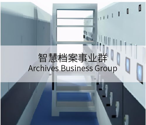 什么是信息發展 帶你一起研究研究
