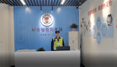 蘇州市鄉鎮板塊第一家