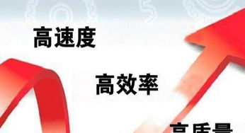 國內(nèi)勞務派遣及勞務服務 人力資源信息咨詢 職業(yè)介紹