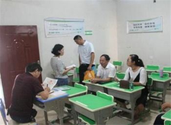 職業(yè)技能培訓學校加盟 職業(yè)資格技能培訓加盟 中教招商網(wǎng)