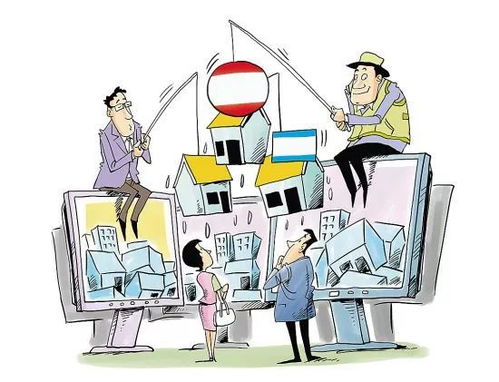 打擊房價操控 捂盤惜售等 浙江專項治理房地產市場亂象,包含舟山