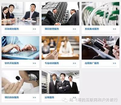 論平臺產品在品牌傳承、響應式潮流產品設計與用戶服務的交融與平衡