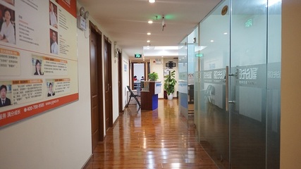 重慶霖淇教育信息咨詢服務