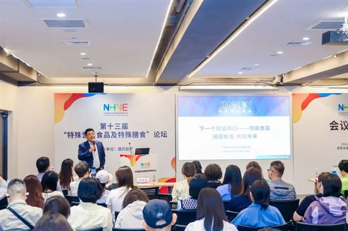 4000余家參展企業,觀眾突破20萬人次