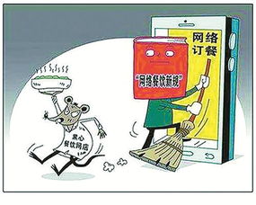 寧波日報社數字報刊平臺