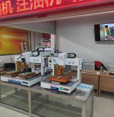 天豐泰沙井德普電子城G029工廠店開業啦
