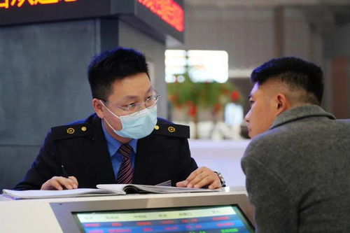 五一 假期臨近,出行前記得看