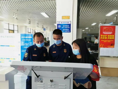 注意啦 消防便民服務窗口搬家啦