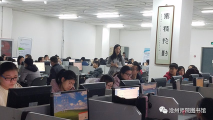 為畢業生論文助力講座圓滿成功
