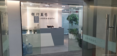 上海原磬智信息咨詢