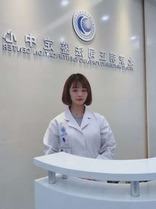 北京求學 首都就業好機會,三大緊缺專業供您選擇