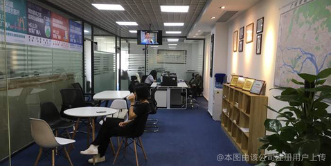 廣州市良策人才信息咨詢服務