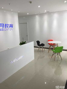 四川省奧特斯丹教育信息咨詢服務有限責任公司招聘信息 公司前景 規模 待遇怎么樣