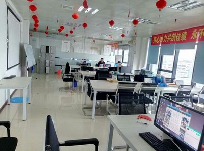 桂林市乾晟信息咨詢