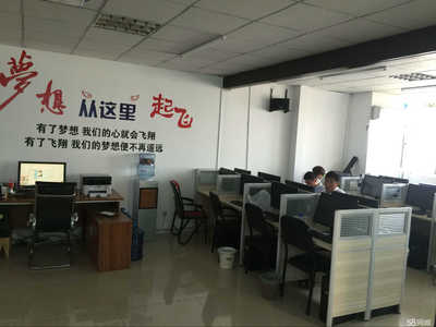 棗莊永昌財富投資招聘信息_公司前景_規模_待遇怎么樣