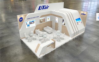 航空展臺搭建 航空展覽設計 航空展位裝修 圓桌展覽設計公司