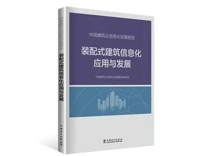 踐行愿景,融合共享