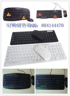 供應電腦周邊產品批發工廠哪里有_數碼.電腦_世界工廠網中國產品信息庫