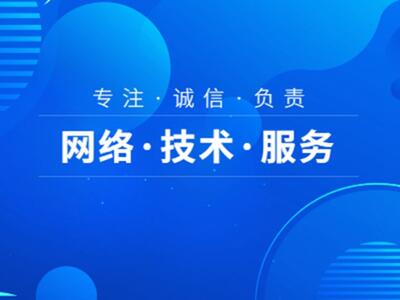熱點話題 經濟熱點信息 社會熱點新聞 經理人網