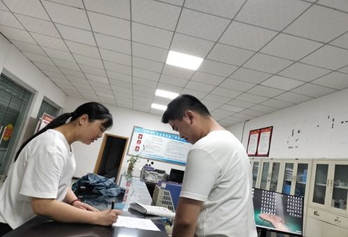 全區23個受理點 永川區不動產信息查詢服務延伸至鎮街