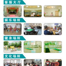 成華區幫車辦商務信息咨詢服務部