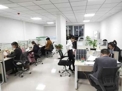 江蘇安盈信息咨詢服務
