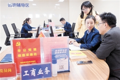 鄭州市政務服務辦公室掛牌快一年 “最多跑一次”改革進展如何?