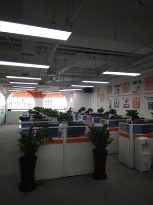 北京聚控信息咨詢服務