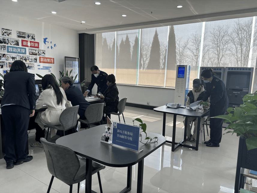 "服務場景"再拓展,助市場主體降風險_稅務_信息_地址